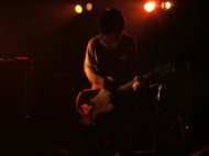 Yukio Murata, guitar and vox