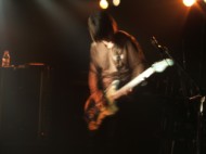 Yukio Murata, guitar and vox