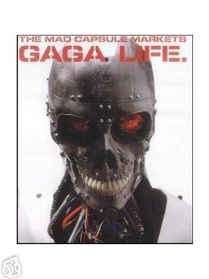 Gaga Life UK Jacket Picture