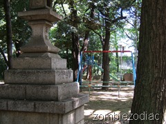 Akasaka shrine playground