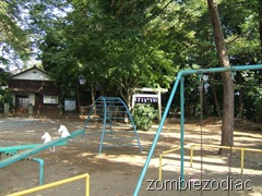 Chofu shrine playground