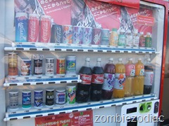 big bottles of pop from vending machines