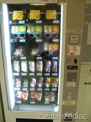 Snack vending machine