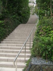 Akasaka Garden City stairs