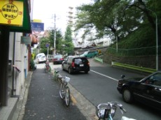 Sanpunzaka, Akasaka approach