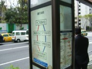 Route Map