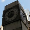 Jim Ryan Memorial Clock