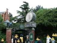 Haunted Mansion Clock 