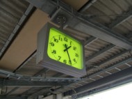 Maihama Platform Clock
