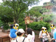 Splash Mountain Clock
