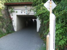 Kameido Rail Underpass