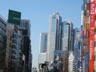 Shinjuku Skyscrapers