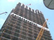 Future Akasaka Biz Tower