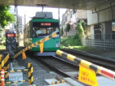 Setagaya Line