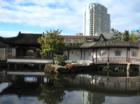 Chinese Garden with new skyline