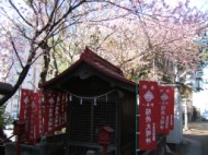 Inari shrine