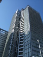 Nakano sakaue skyscraper one