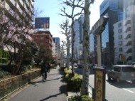 Nakano walking