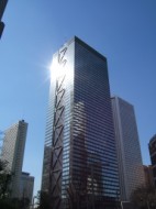 skyscrapers in Shinjuku