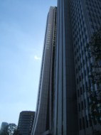 skyscrapers in Shinjuku