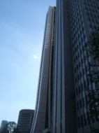 skyscrapers in Shinjuku