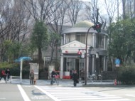 Shrine Shinjuku Central Park entrance