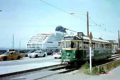 Seattle Trolley